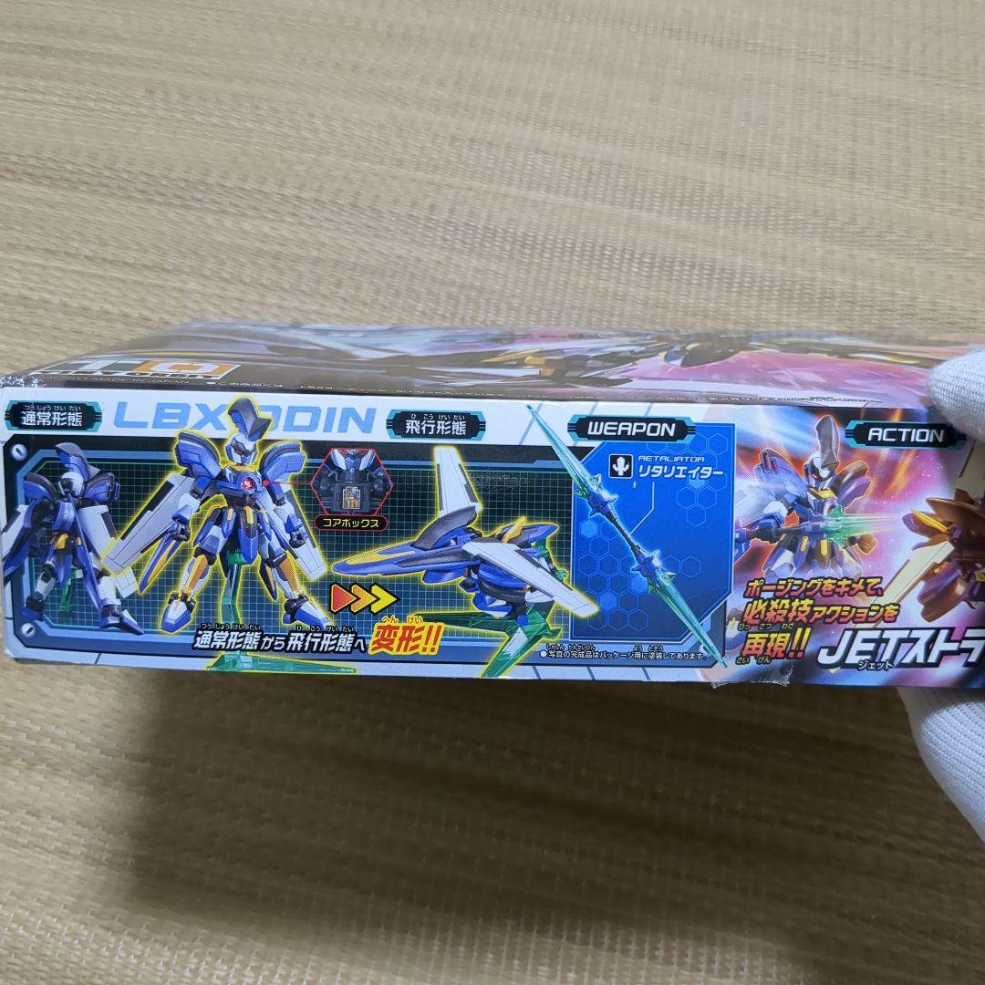 ダンボール戦機　LBXオーディーン