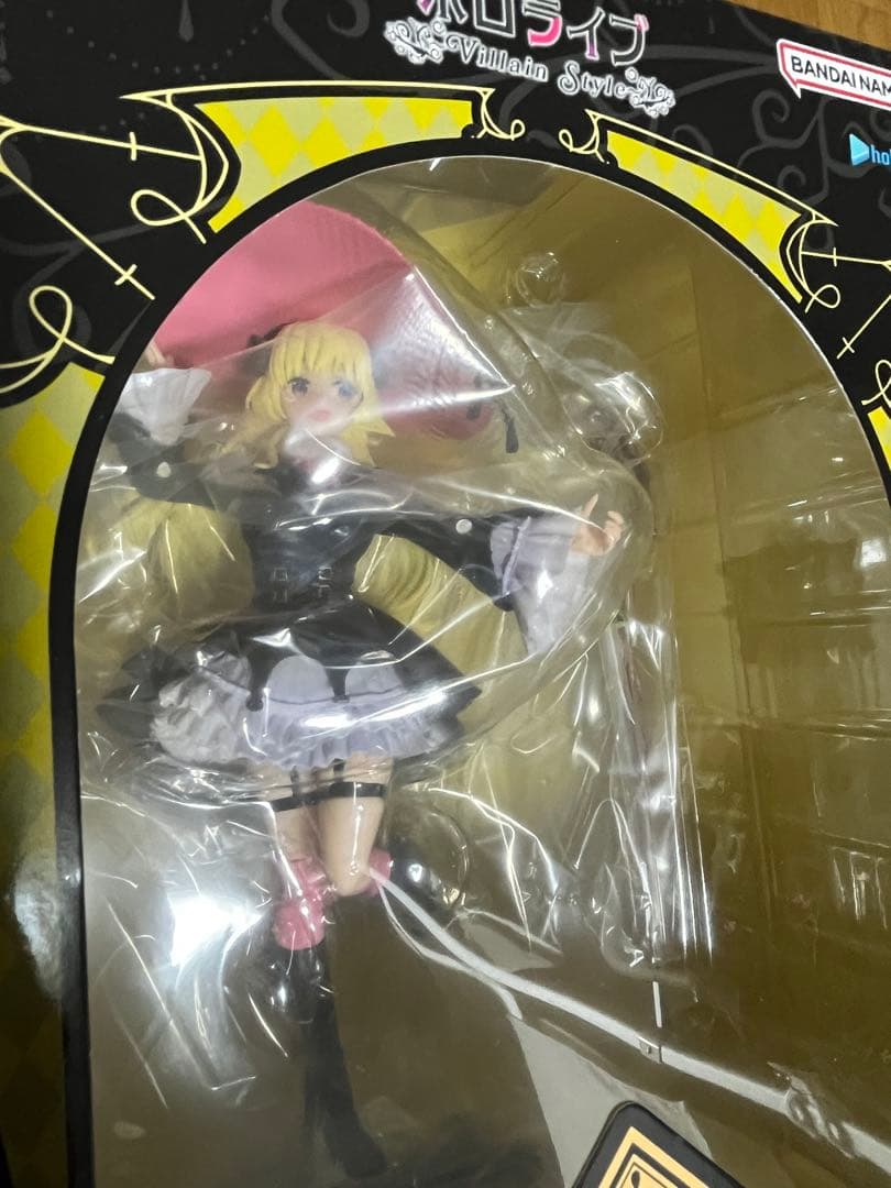 ホロライブ ～Villain Style～ 角巻わため【未開封】(値下げ中)
