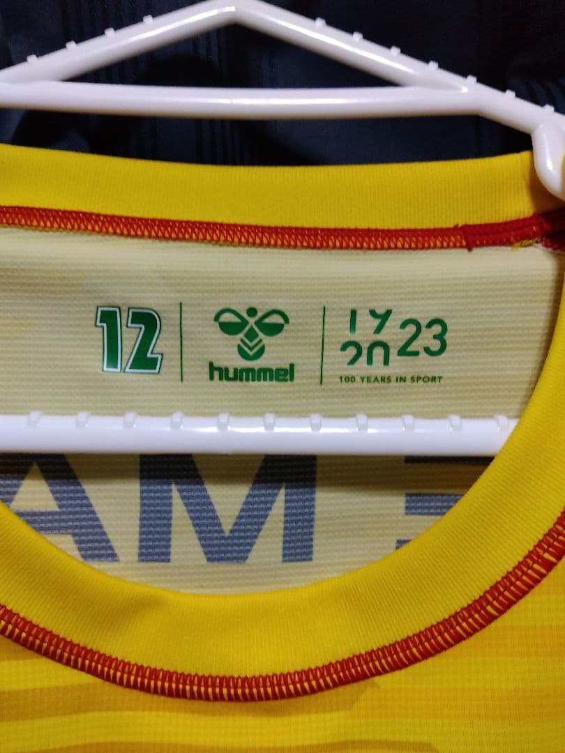 ジェフ千葉ユニフォーム