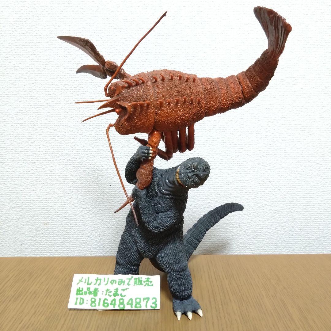 ボークス　ゴジラ　エビラ　一本背負い　レジン　フィギュア　完成品