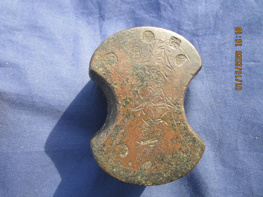 分銅 三拾両 30両 江戸時代 花押し 後藤分銅 1個 品物保障 重さ約1125