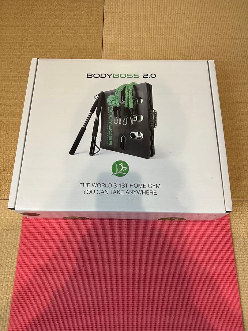 BODYBOSS 2.0 トータルワークアウトシステム