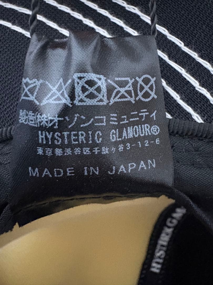 ヒステリックグラマー　speedster