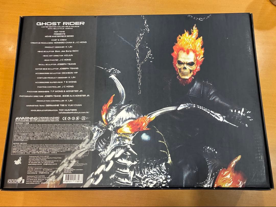 ホットトイズ ゴーストライダー＆ヘルサイクル 1/6 ムービーマスターピース