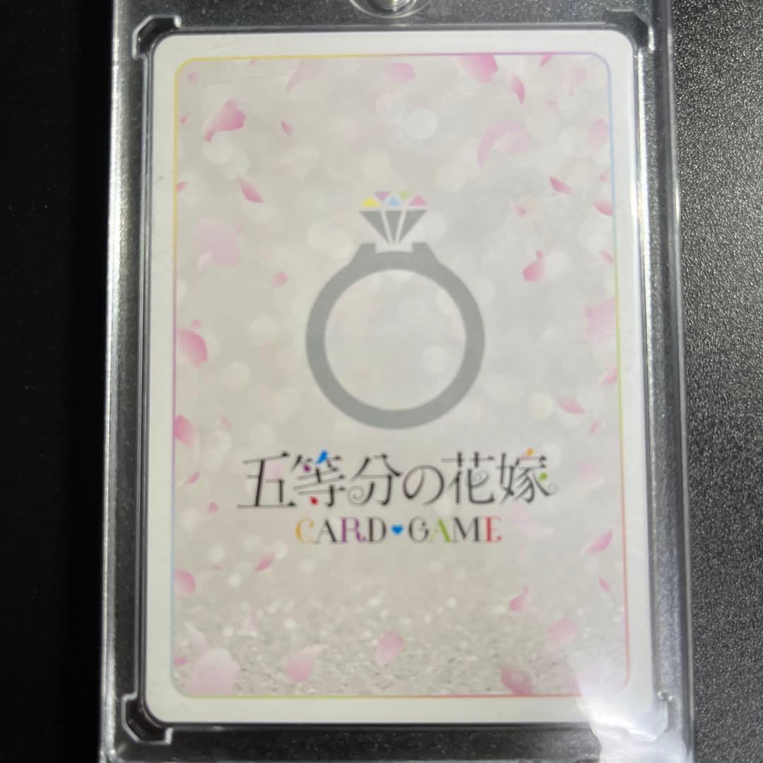 五等分の花嫁カードゲーム 中野三玖 SDSP