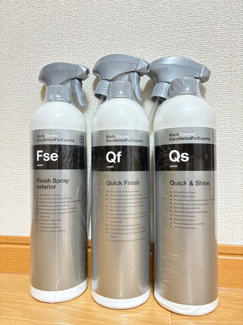 コッホケミー QD3本お得セット FSE/QF/QS 正規品 スプレーヘッド付