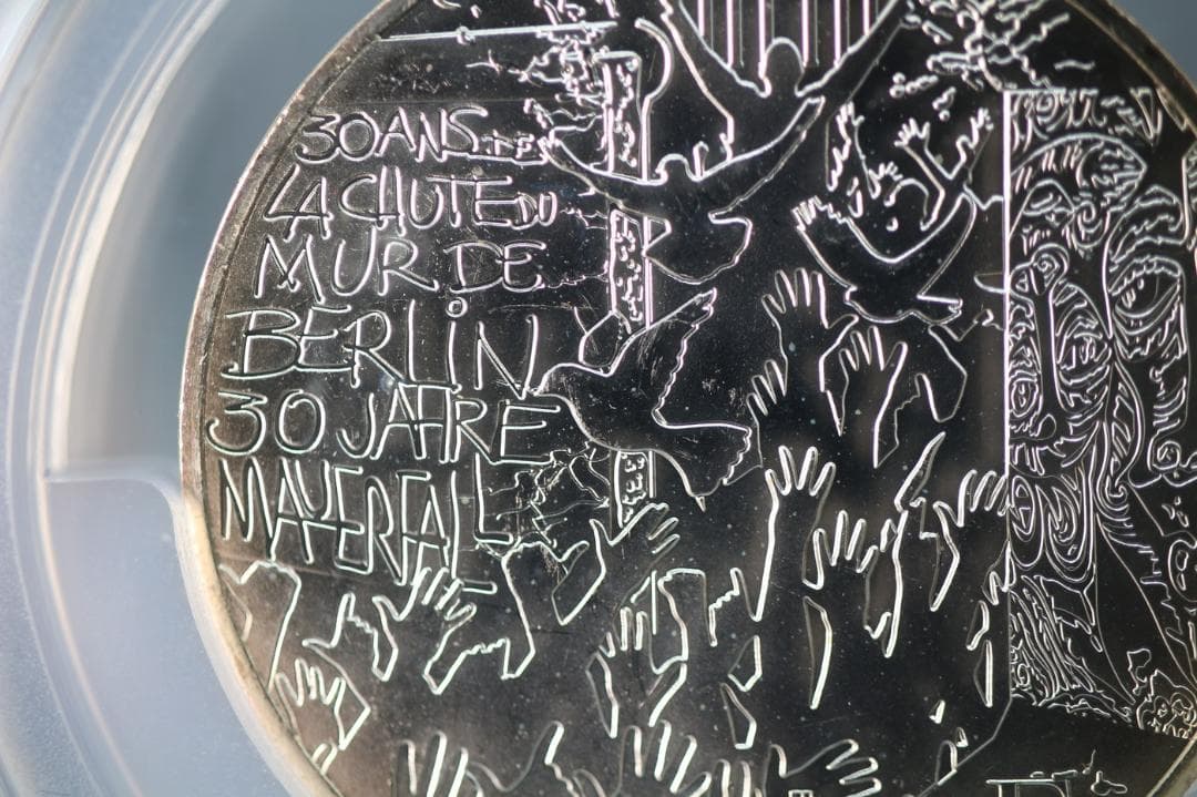 MS68グレード世界に2枚 銀貨 フランス 2019年 ベルリンの壁崩壊30周年