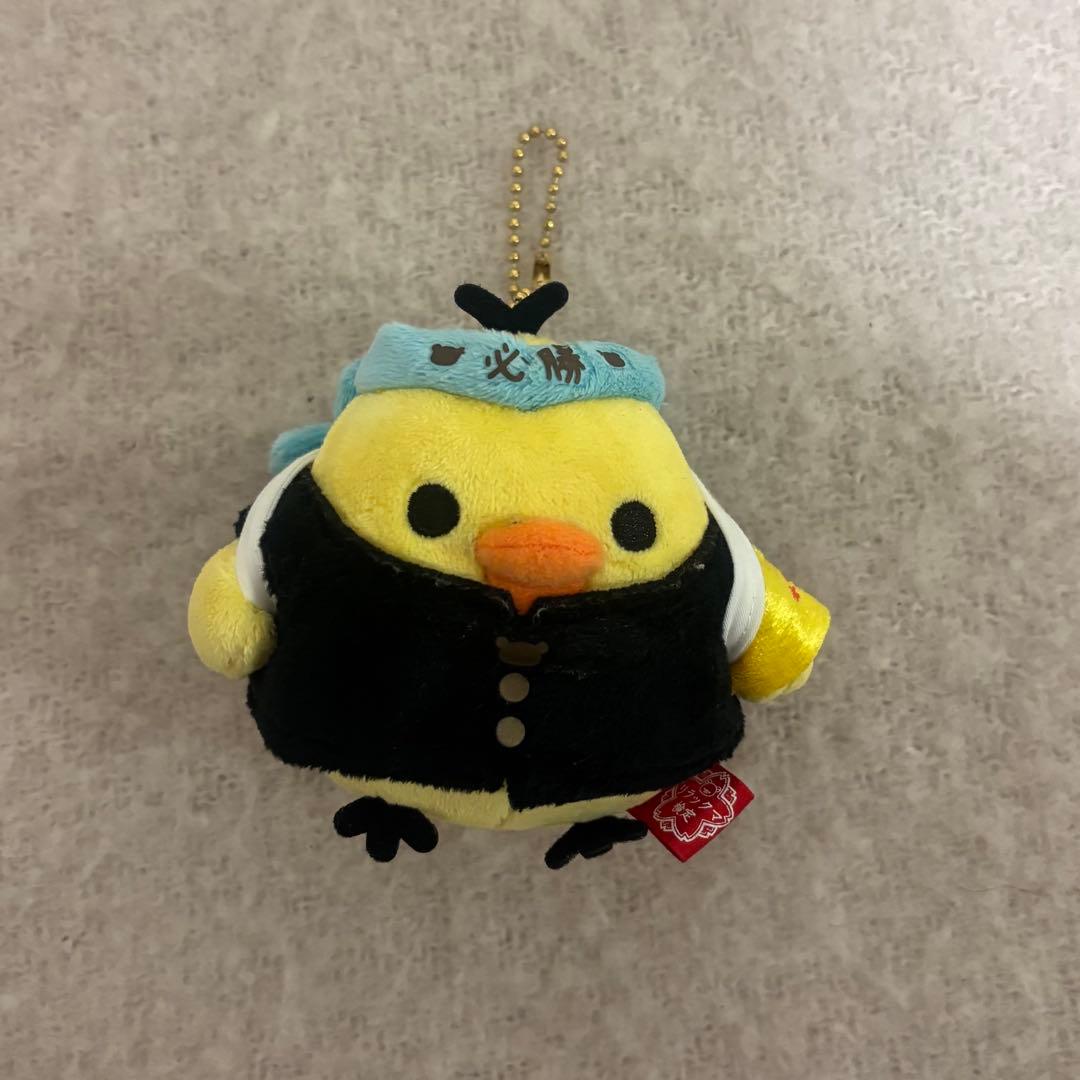 ⭐︎激レア　キイロイトリ　応援団　学ラン　ぶらさげぬいぐるみ　リラックマ検定