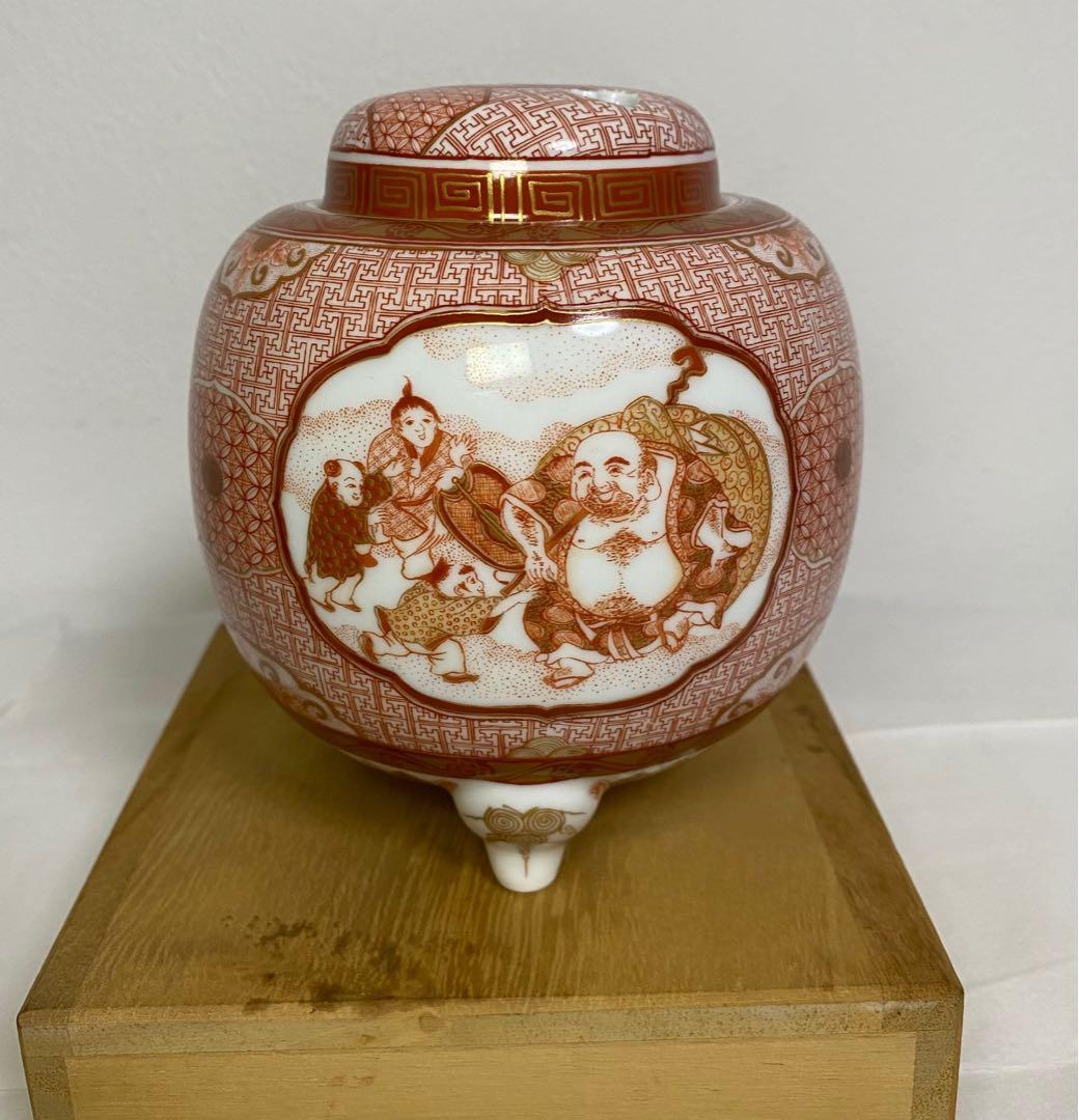 「九谷武山」　福島武山　赤絵細密画　人物・鳳凰・山水図三ツ足香炉 / 九谷焼