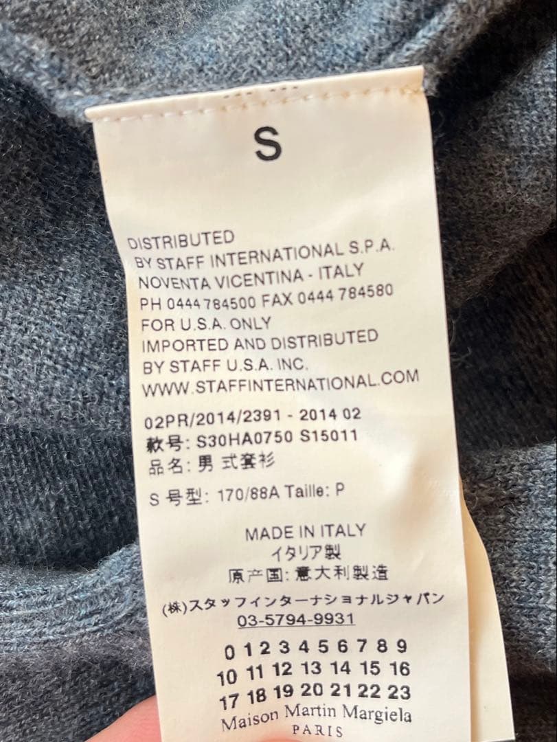 Maison Margiela マルジェラ タートルネックニット