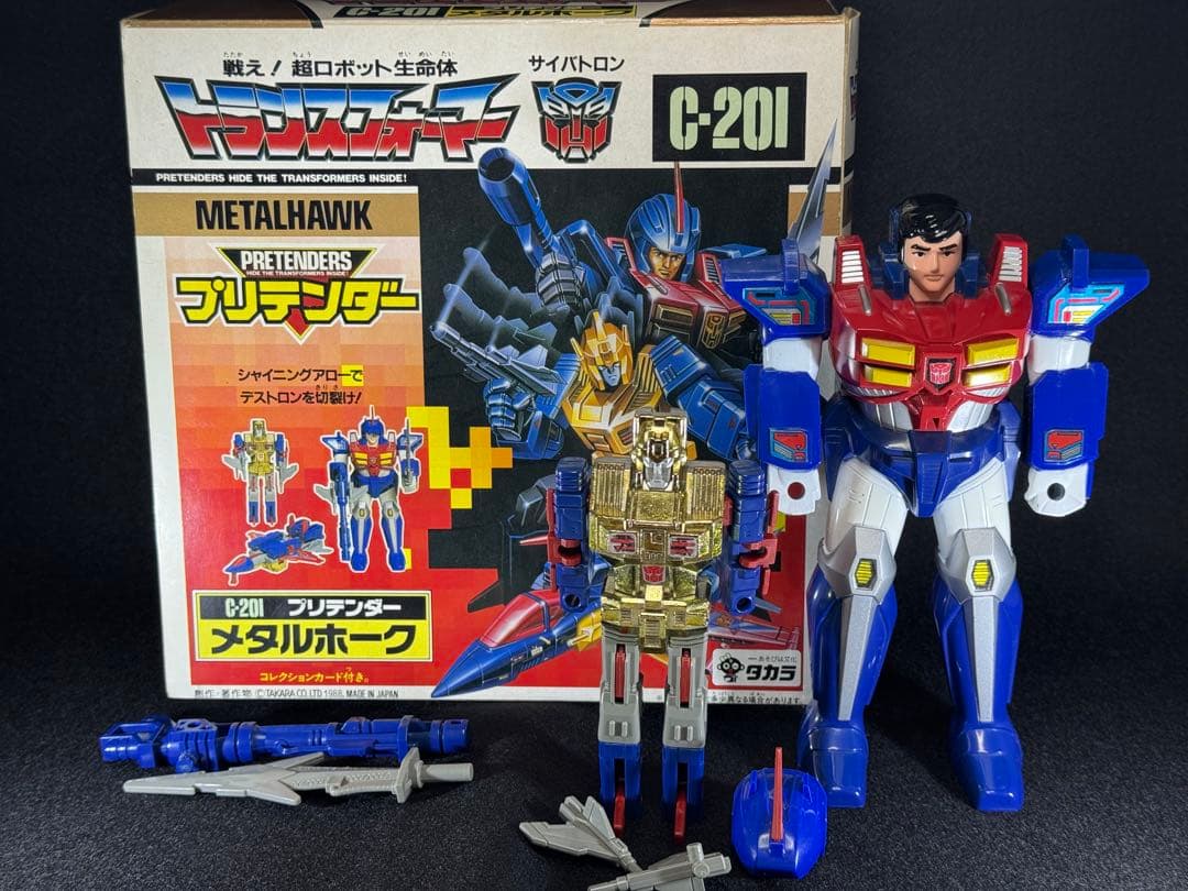 トランスフォーマー サイバトロン C-201 プリテンダー メタルホーク