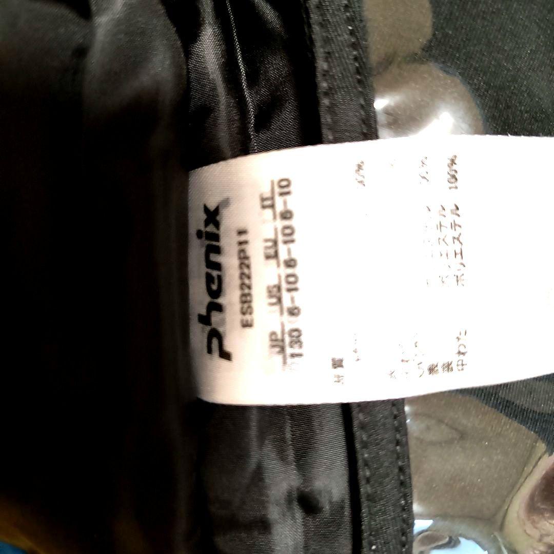 【美品】PHENIX ジュニアスキーウェア 130サイズ