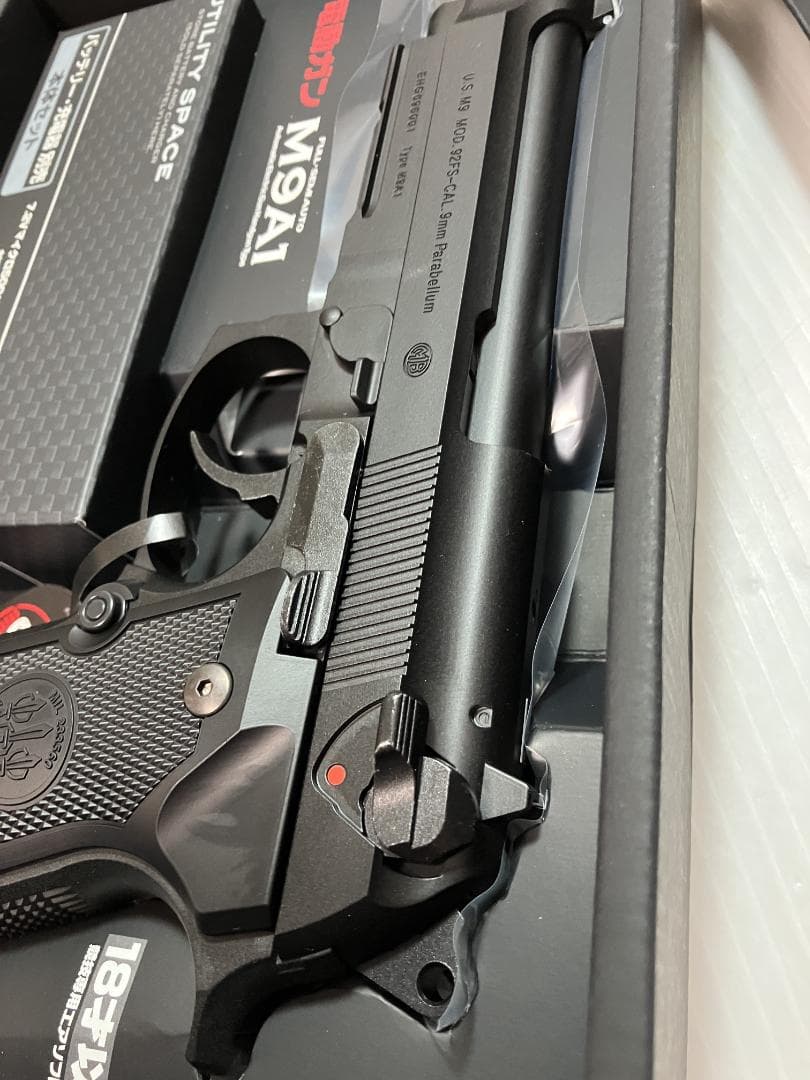 未使用　　東京マルイ　M9A1 電動ハンドガン フルセミオート