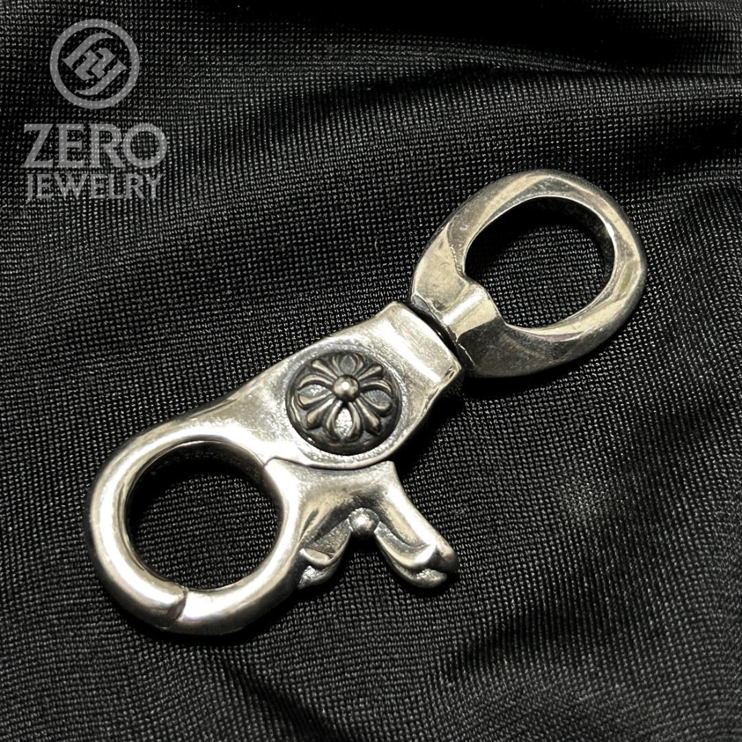 【★即日発送★925刻印】クロスボール　ナスカン　キーリング