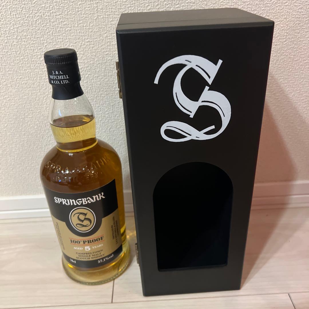 「スプリングバンク 100プルーフ 5年 700ml 57.1％ 箱付」