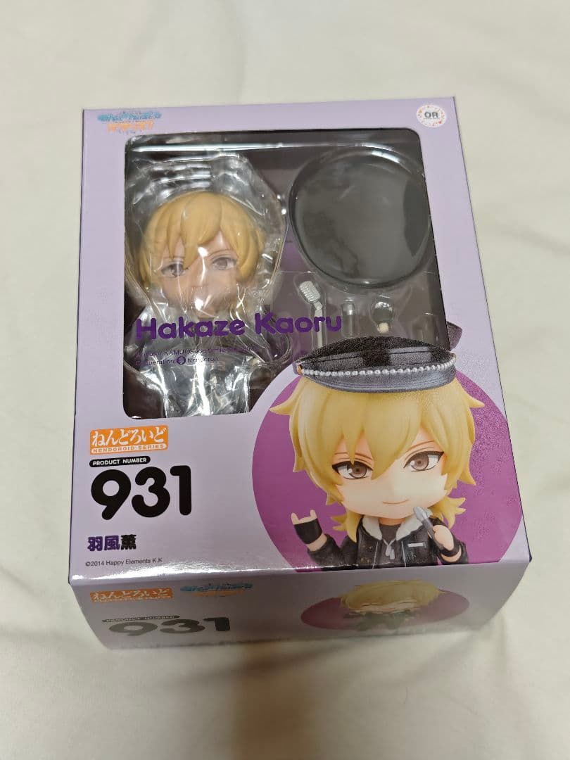 ねんどろいど　羽風薫　未開封