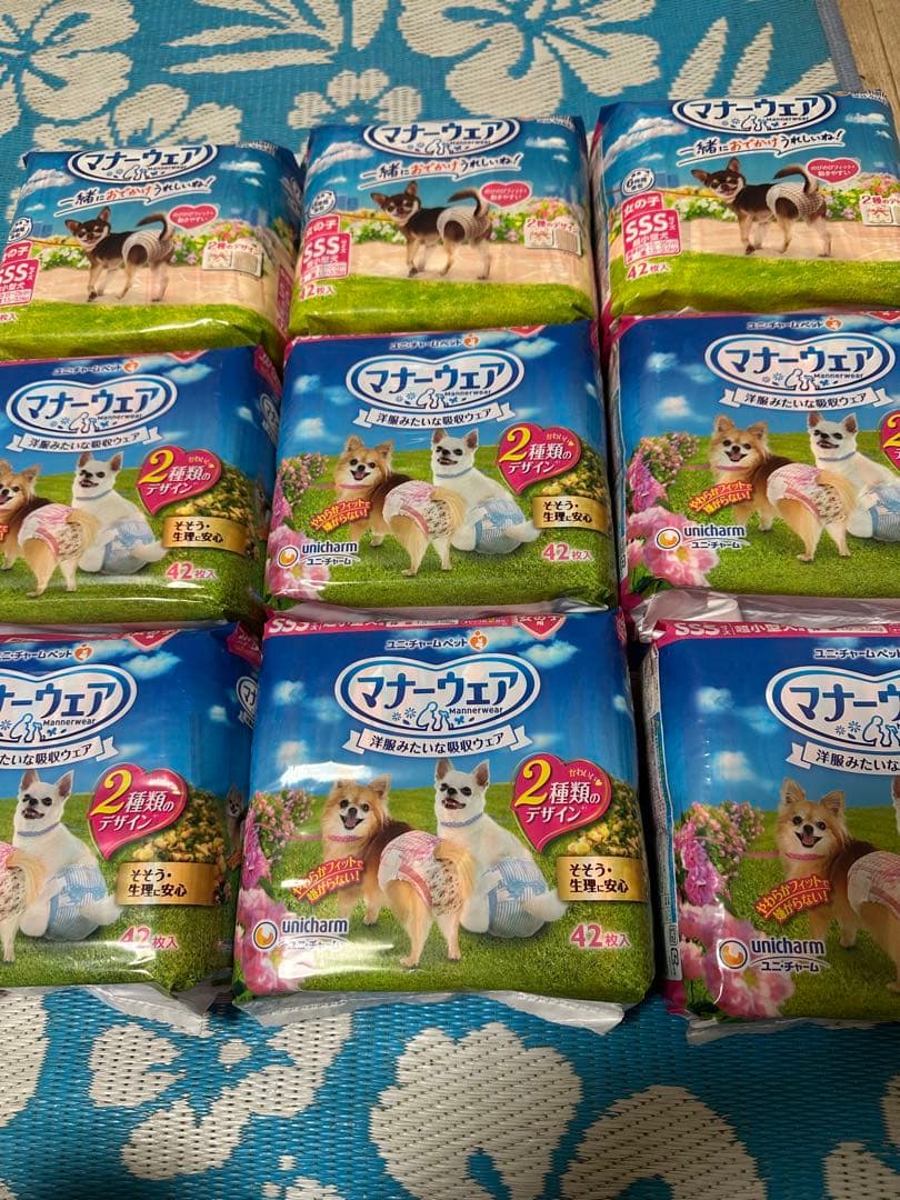マナーウェア 犬用おむつ 42枚・378枚セット