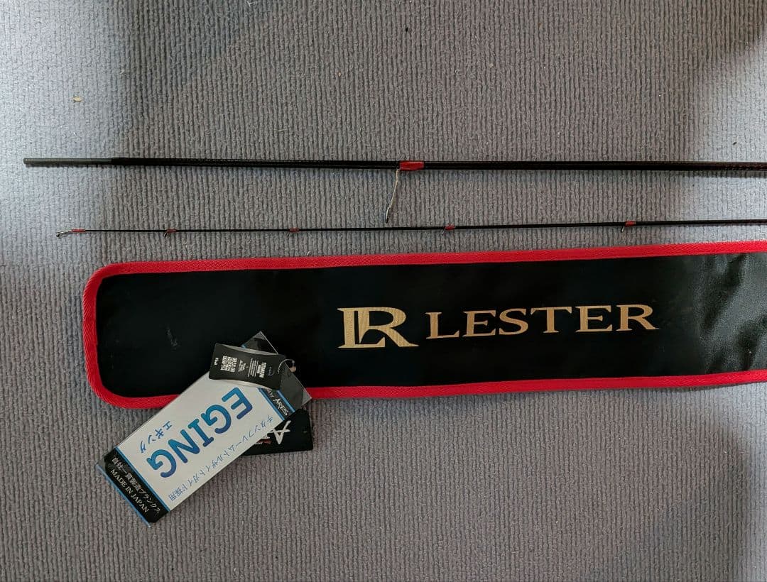 レスターホープ800スローテーパー