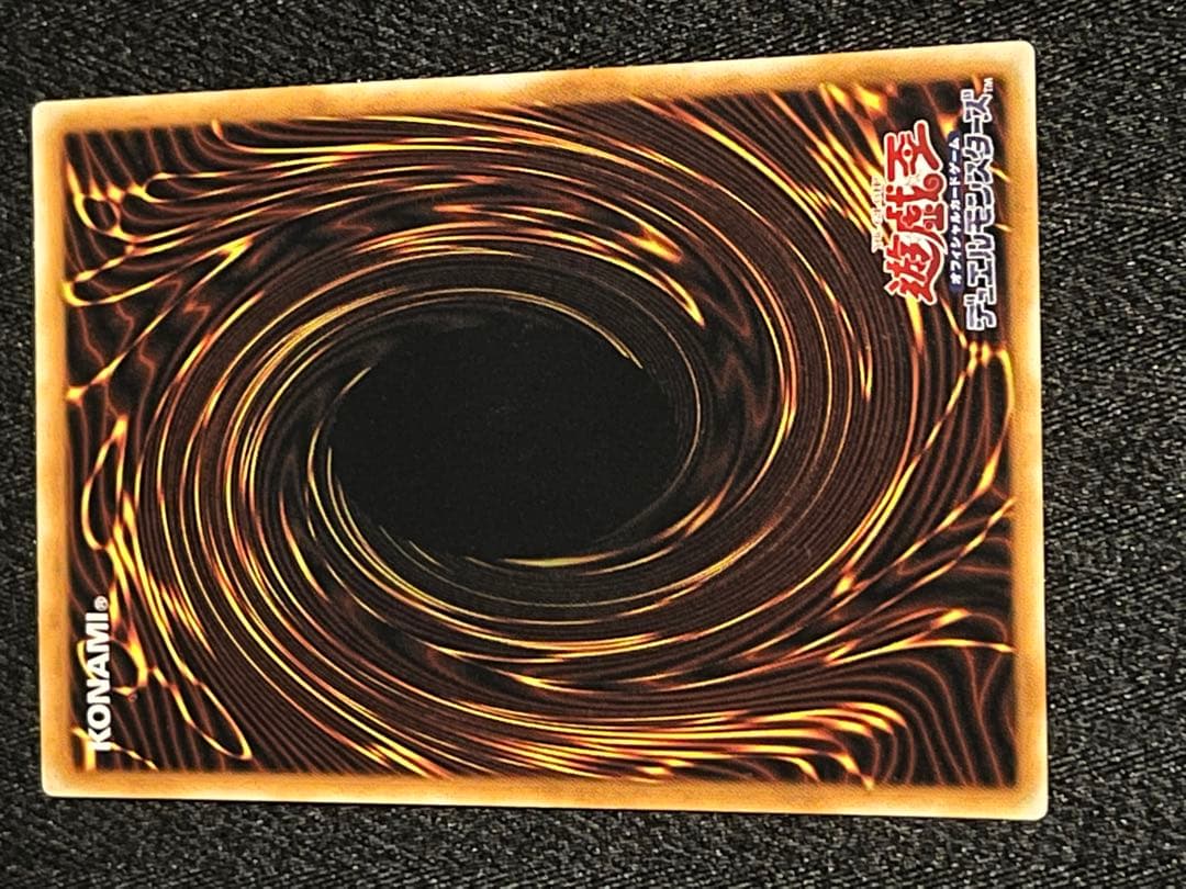 遊戯王　初期　二期　など350枚以上　まとめ