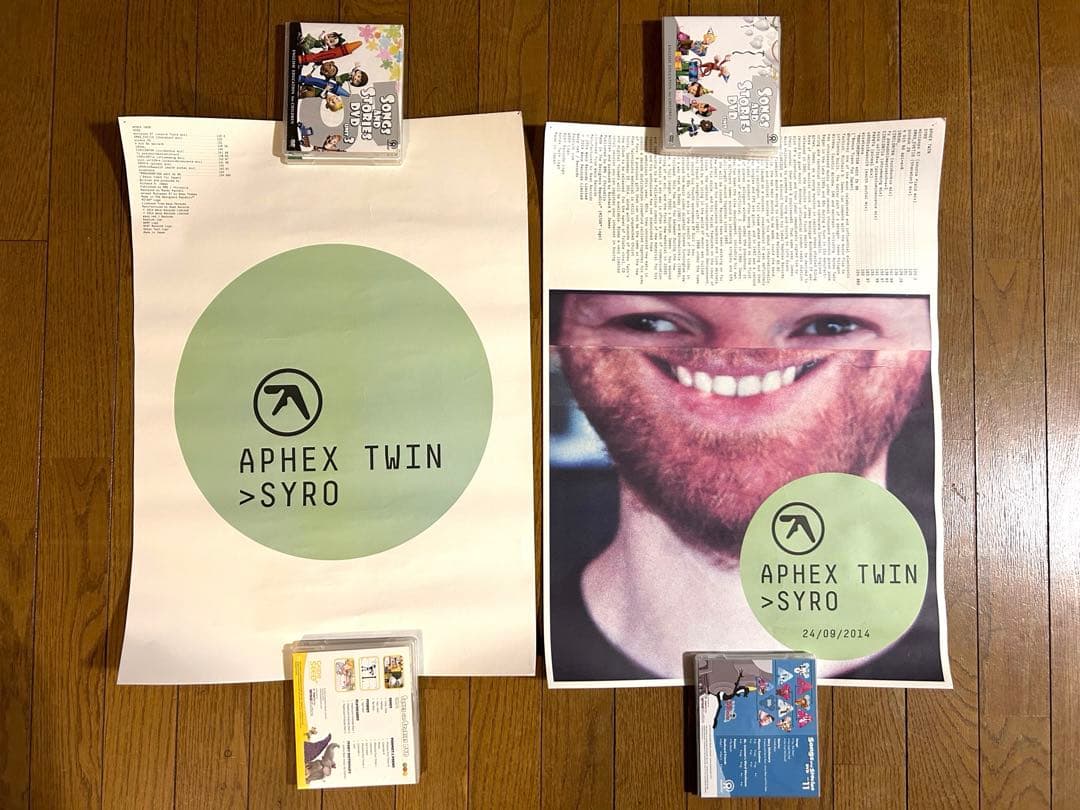 【レア】APHEX TWIN SYRO 60cm×43cm 2枚セット