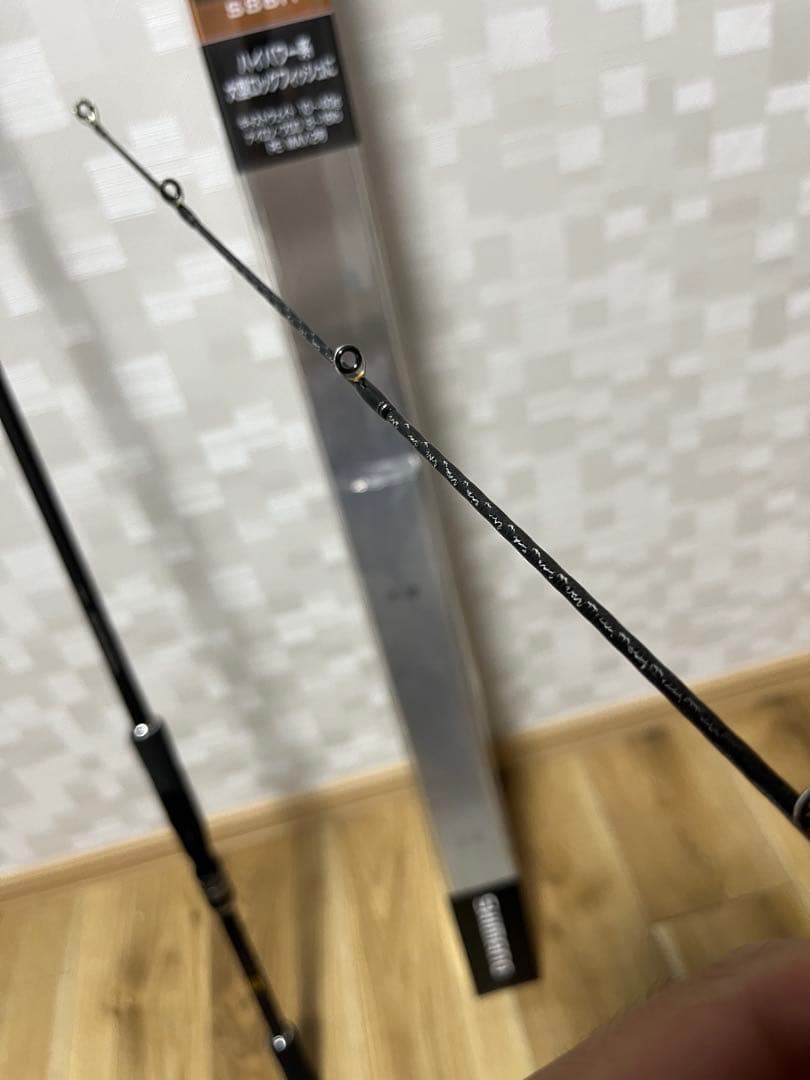 ハードロッカーBB S86H ロッド