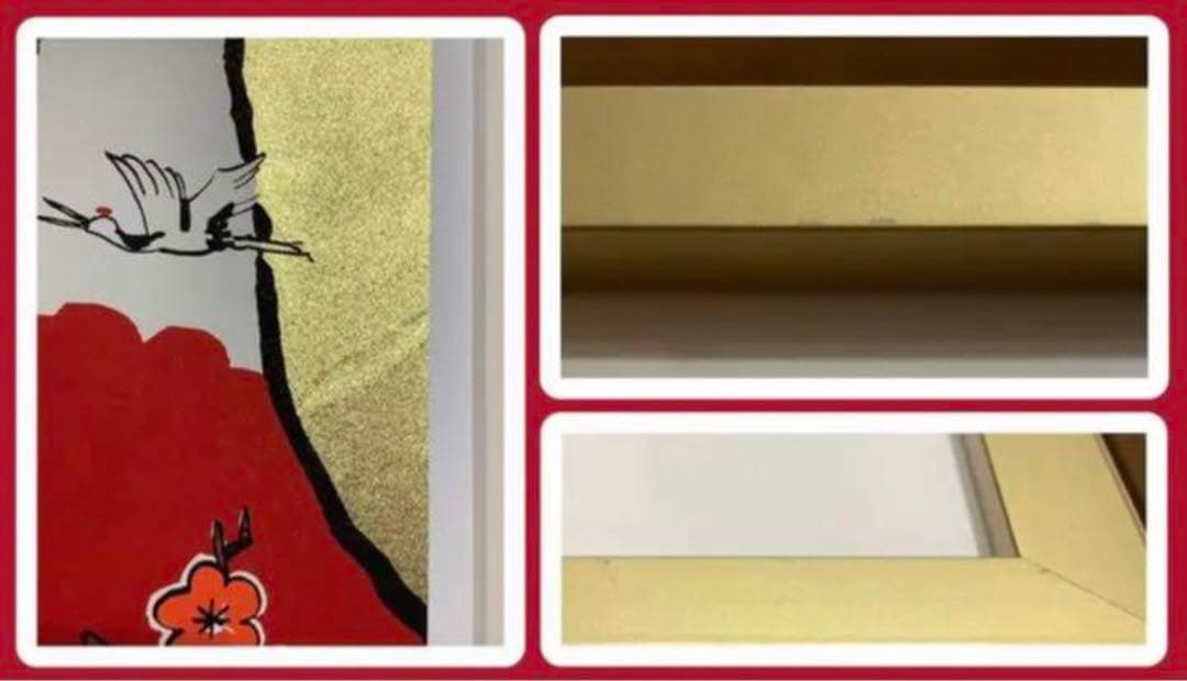 絵画・額縁・版画・安川眞慈・新品未使用・赤富士よろこび・美術品・インテリア・雑貨