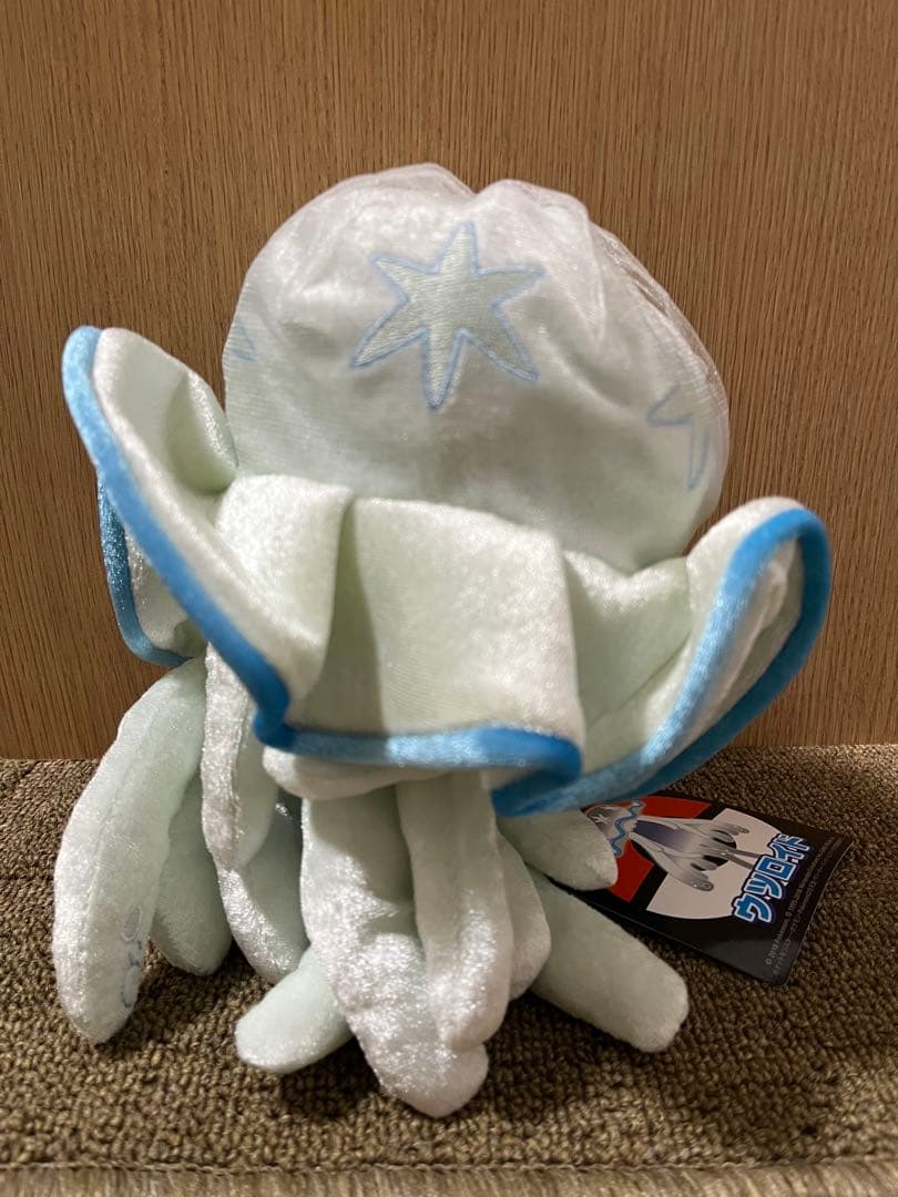 ポケモンセンターオリジナル　ウツロイド　ぬいぐるみ　ウルトラビースト