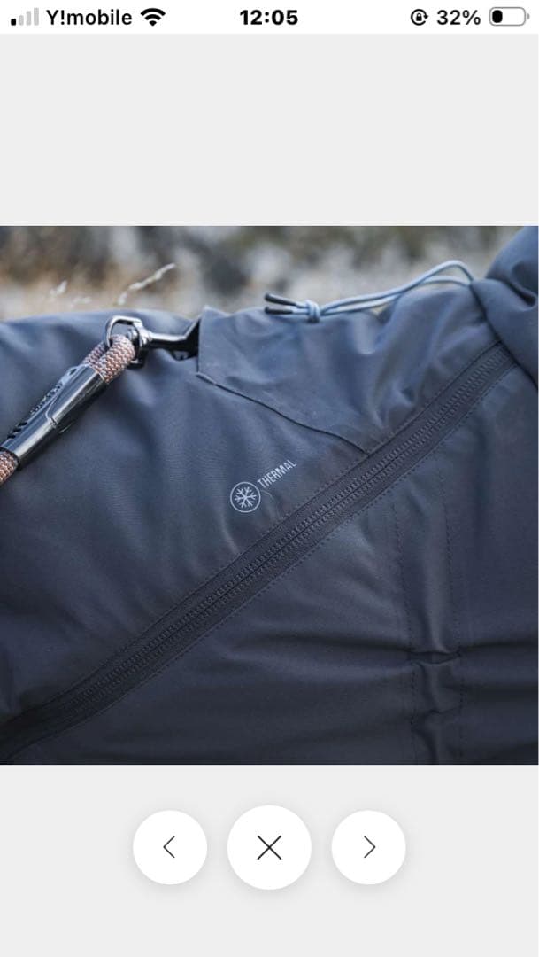 フルッタHurttaエクストリームオーバーオール35Ｍ