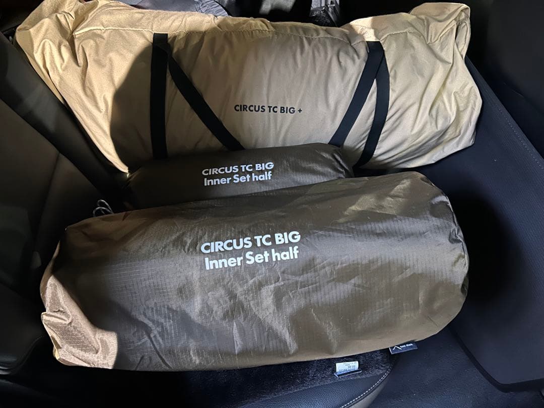 テンマクデザインCIRCUS TC BIG プラス