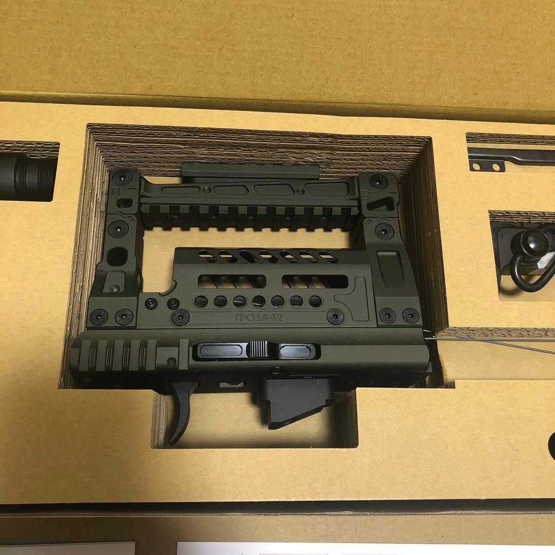 東京マルイ　サイガ　12k ITP エアソフト　コンバージョン　キット