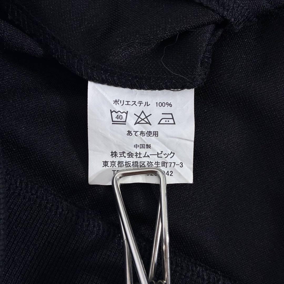 【レア】 おそ松さん ジップアップ パーカー フーディー ハッカー おそ松