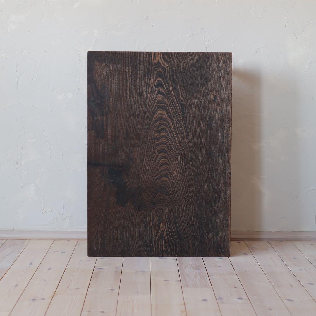 文机　ろくろ脚（抽斗2杯付き)