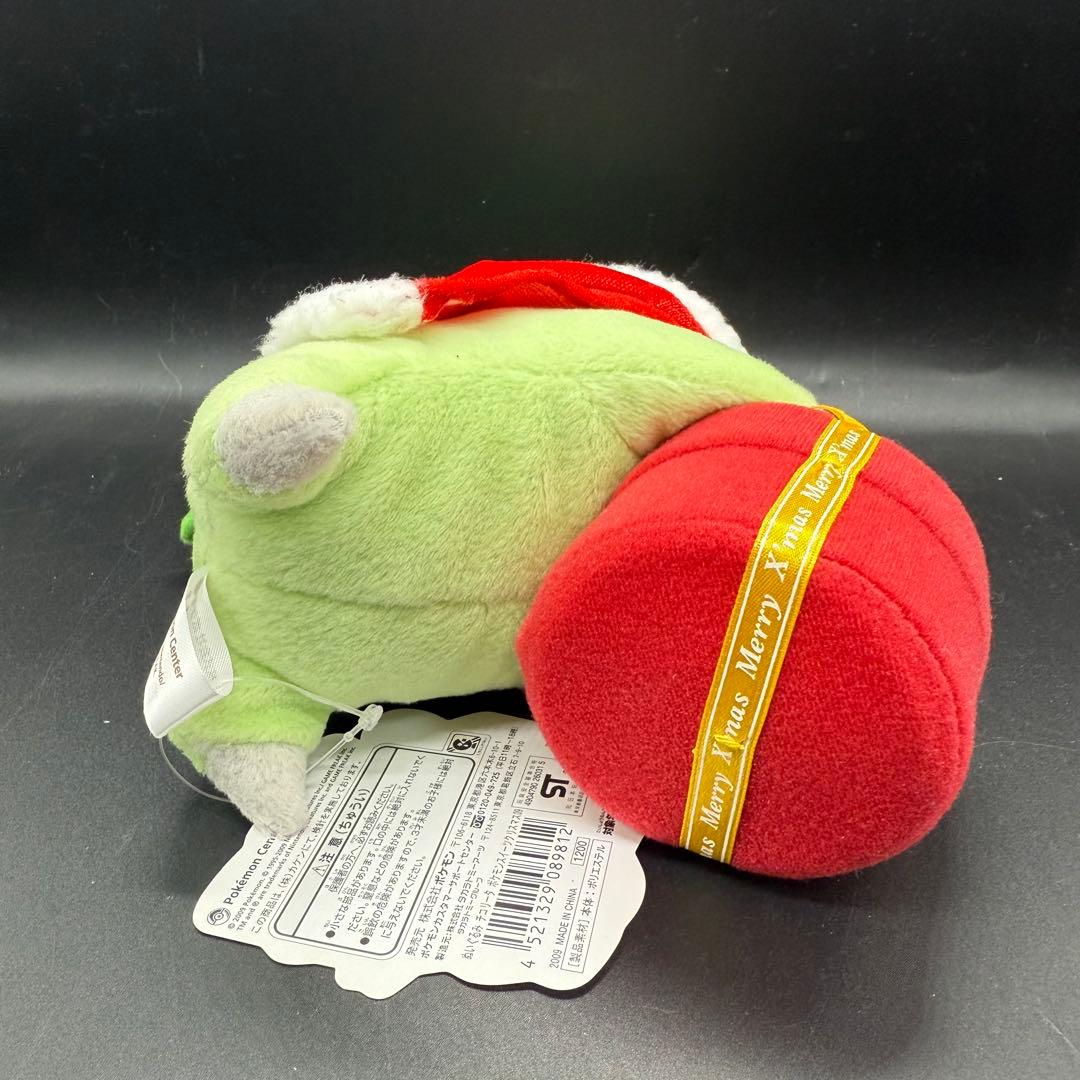 【タグ付き美品】2009年 限定品　ポケモンスイーツクリスマス　チコリータ