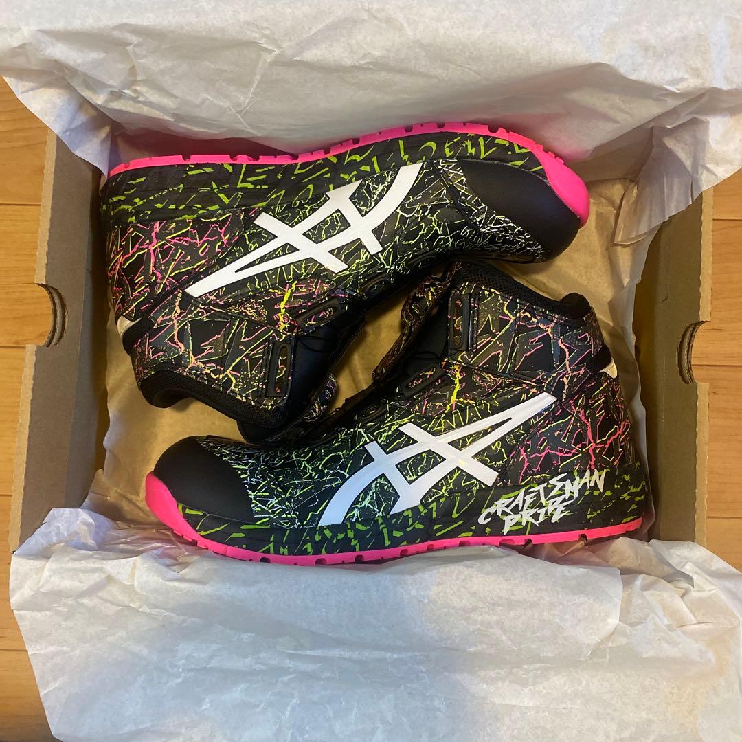 アシックス WINJOB CP304 BOA MAGMA 新品未使用品