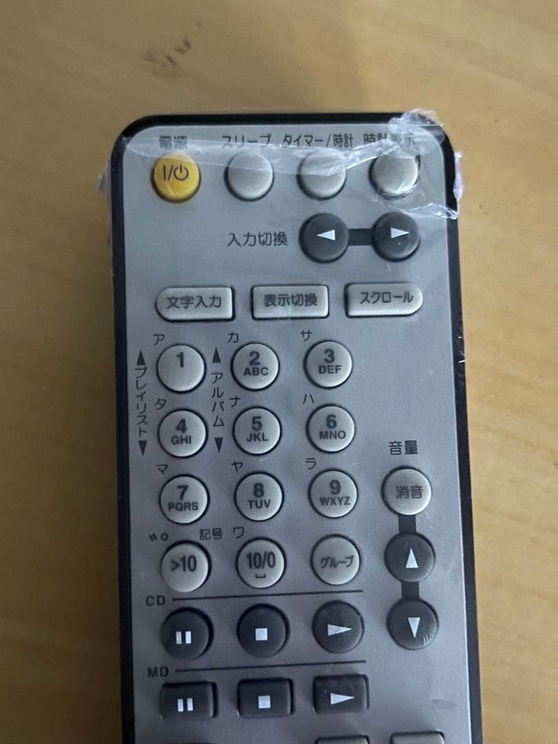 ONKYO FR-N7EX リモコン付き