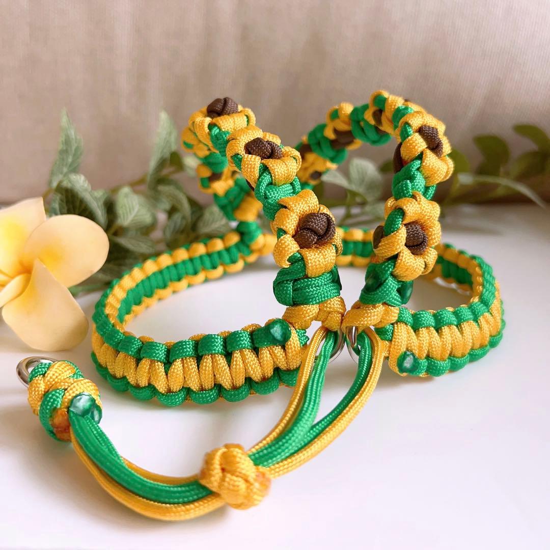 【完成品】パラコードハーネス　ひまわり　No.0147