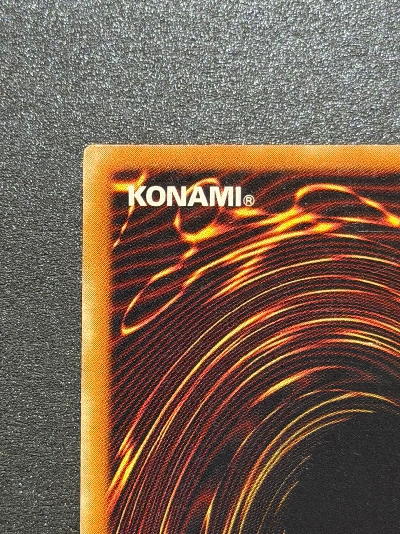 【極美品】遊戯王 デーモンの召喚 レリーフ