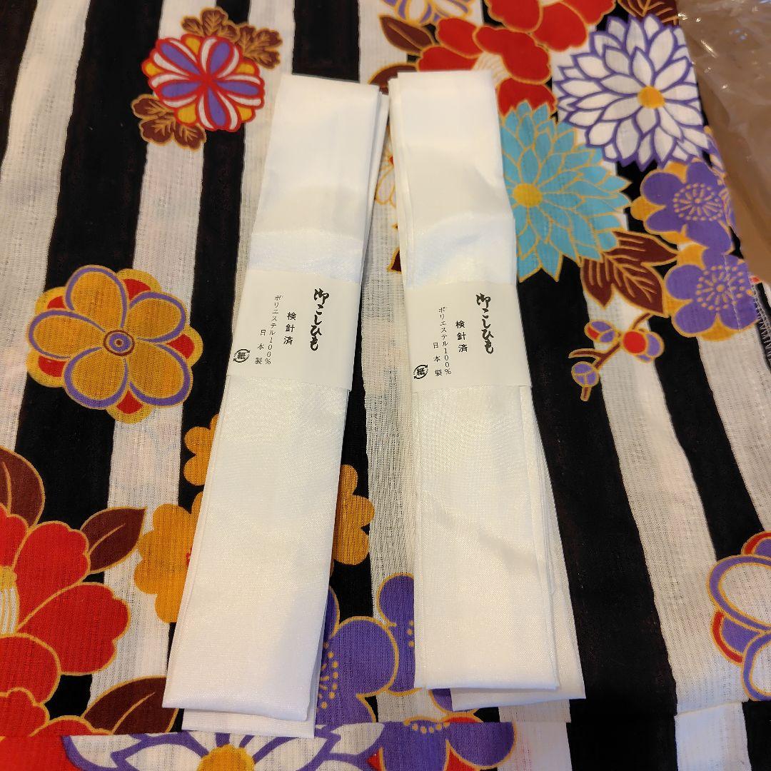 浴衣8点セット　浴衣、平帯、下駄、コサージュ、帯飾り、前板、腰ひも×2