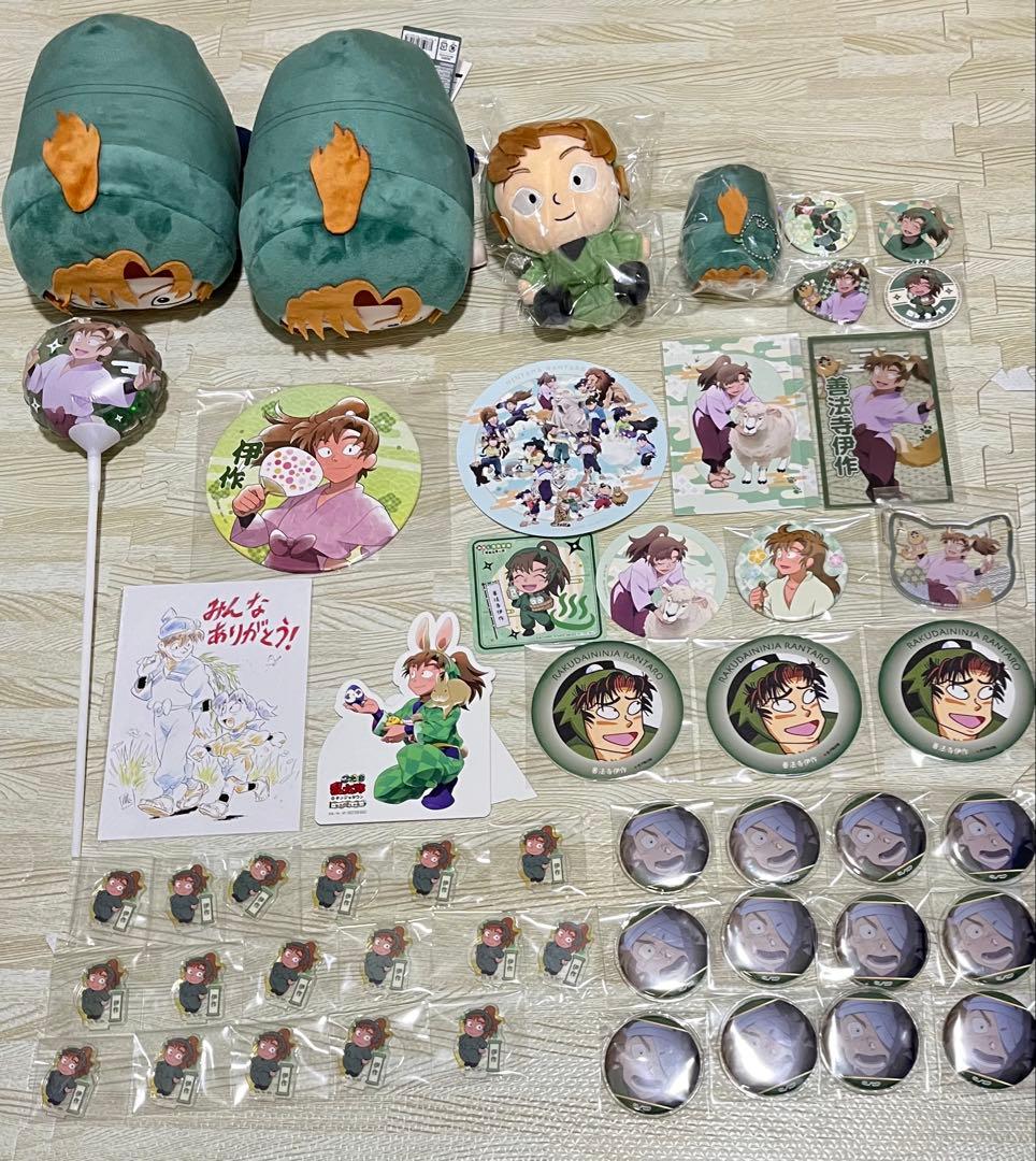 忍たま乱太郎 善法寺伊作 まとめ売り 1部訳あり