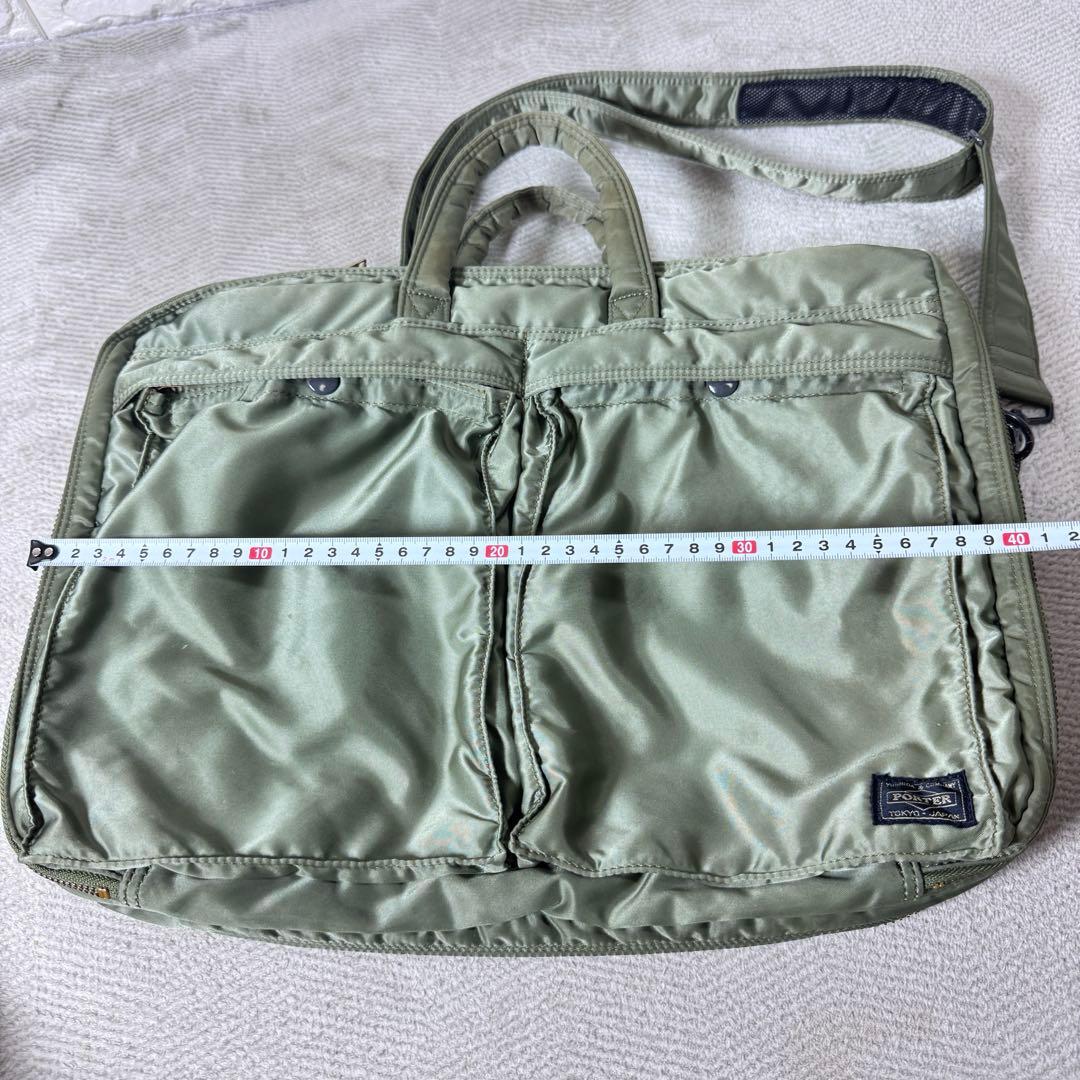 吉田カバン POTER タンカー オリーブ色 ビジネスバッグ　ブリーフケース