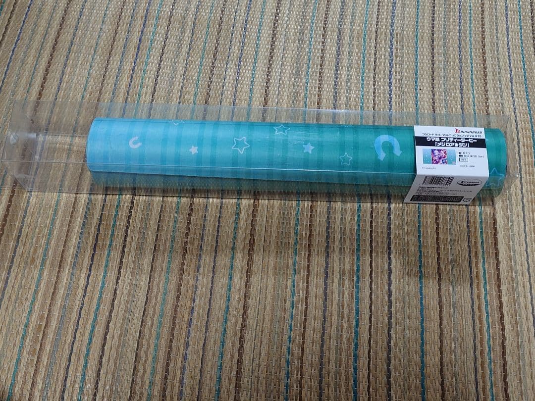 メジロアルダン　ウマ娘　サプライ　セット