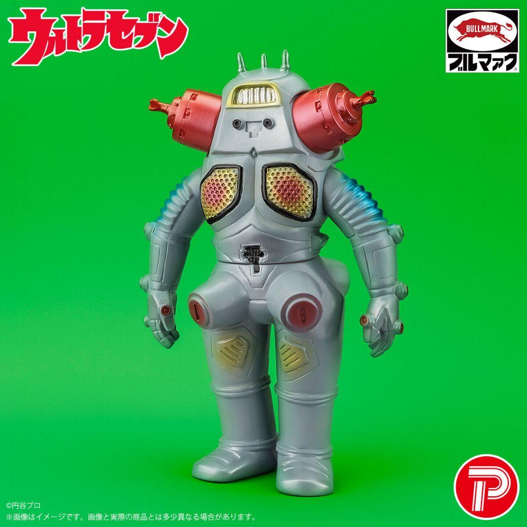 ブルマァク キングジョー 昭和レトロカラー ウルトラセブン 怪獣 ソフビ