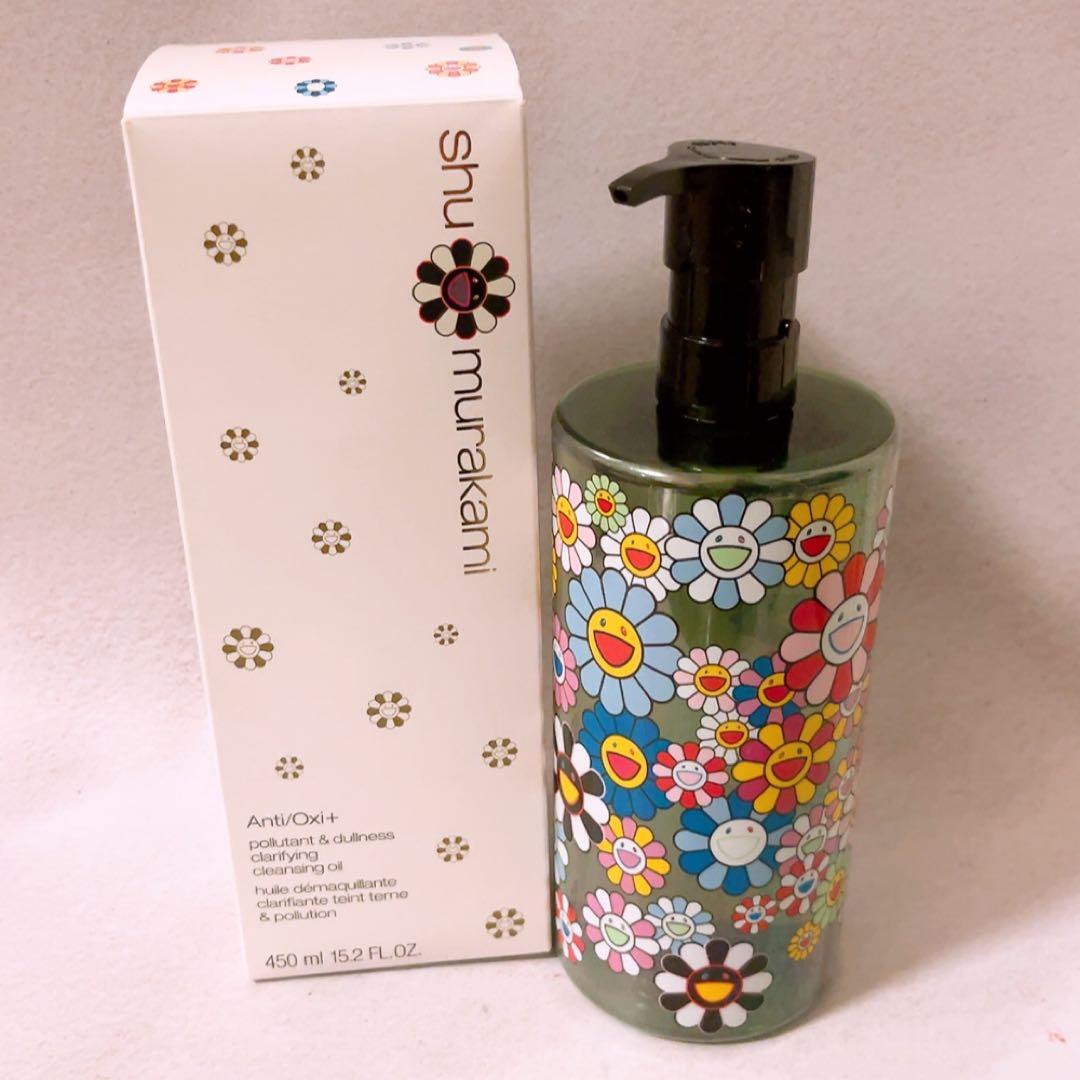 aj☆未使用☆シュウウエムラ A/O+P.M.クリア クレンジングオイル 450