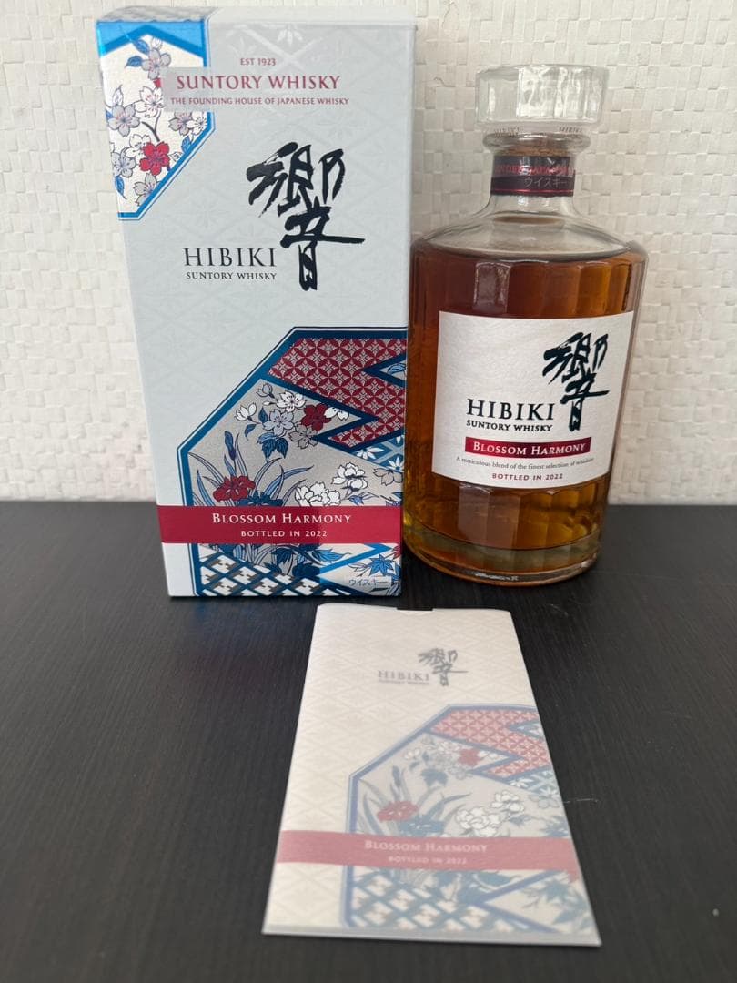 サントリー ウイスキー 響 BLOSSOM HARMONY 2022 700ml