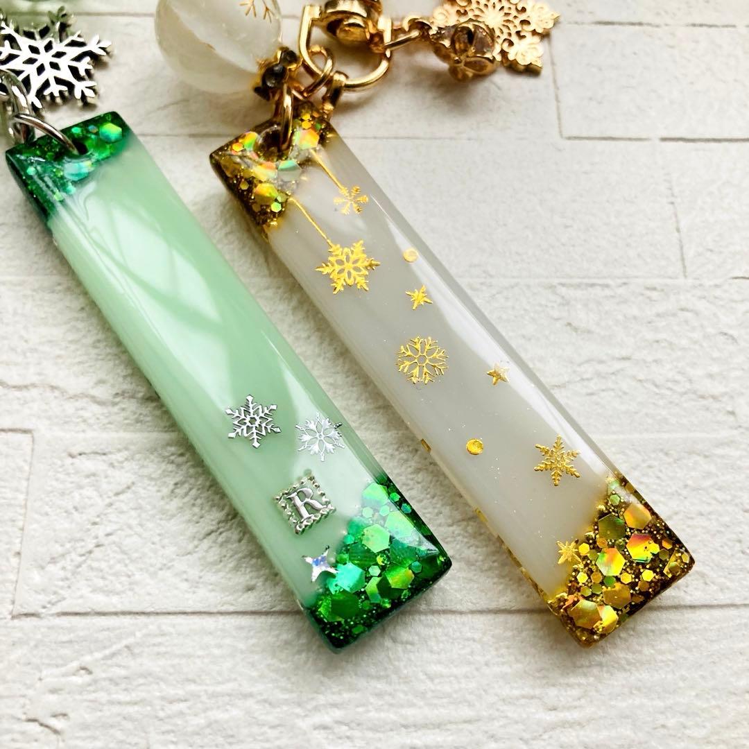 ♡なおページ 名入れチャーム Manキーホルダー14点