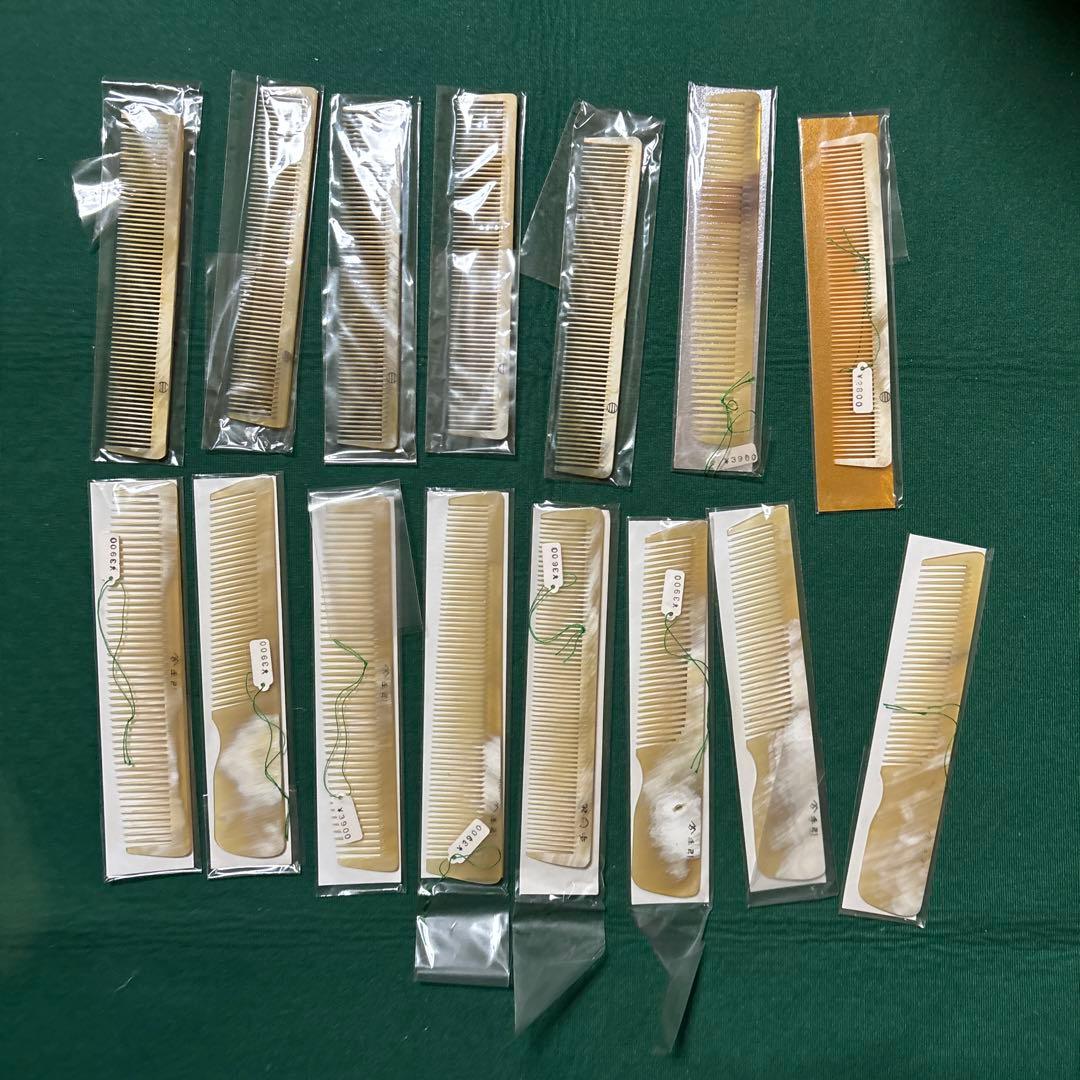 未使用 水牛の角 櫛 くし ヘアカットコーム 理容 昭和 手造り 15本