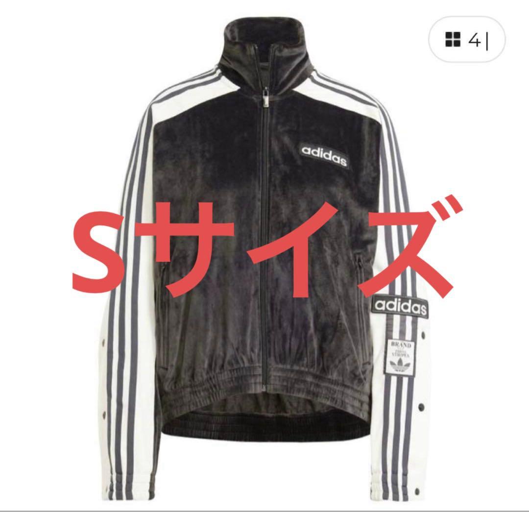 W ADIBREAK VELOUR TT Sサイズ