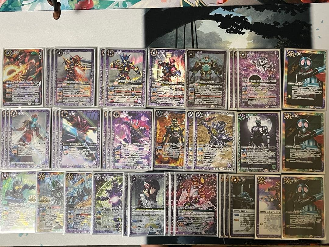 バトスピ　エボルト　仇敵デッキ