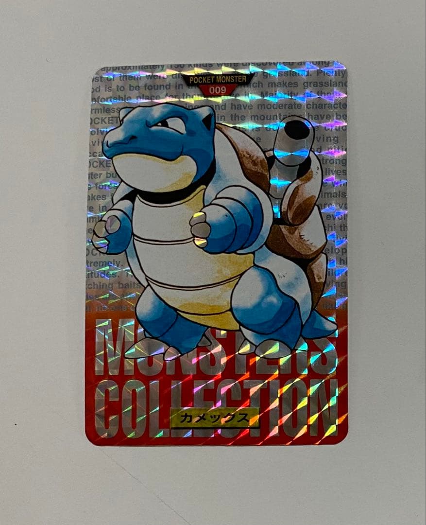 ポケモンカード　カードダス　バンダイ　まとめ売り　トップサン　90枚以上