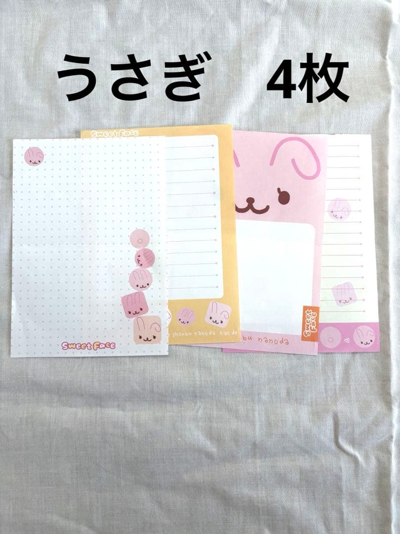 ⭐︎レア・希少⭐︎収納ケース付　平成女児 メモ帳交換 メモまとめ売り（全54枚)